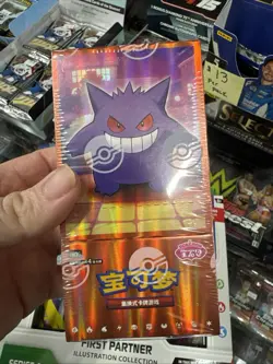Pokemon TCG S-Chinese Gengar Gemstone Gem Pack Booster Box Vol.3 CBB3C Sealed - Image 1