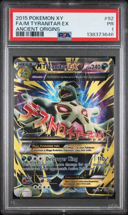 2015 POKEMON XY ANCIENT ORIGINS #92 FULL ART/M TYRANITAR EX PSA 1 - Image 1