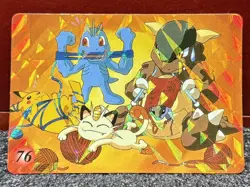 1996 Pokemon Vending Machine {{ Pikachu & Freinds }} 76~Prism~Sticker~L@@K - Image 1