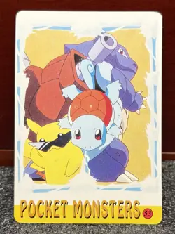Pokemon Pocket Monsters {{ Pikachu & Friends }} 47~Vending Machine Sticker~L@@K - Image 2