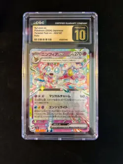 CGC Pristine 10 Japanese Sylveon ex 069/187 Terastal Fest ex Pokemon 2024 - Image 1