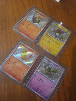 4x Chinese Pokemon TCG baby shiny 151C cbb1C assorted sets - Image 1