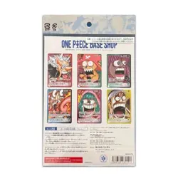 One Piece Card Game Base Shop Limited Vol.1 Japanese SEALED - Image 2