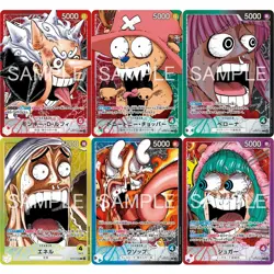 One Piece Card Game Base Shop Limited Vol.1 Japanese SEALED - Image 3