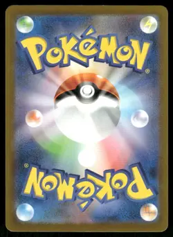 Pokemon Cards Gloom 109/108 Ruler of the Black Flame Art Rare Japanese NM - Image 2