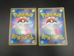 Pokemon Japanese Holo Rare Card Donphan, Metagross Nintendo 1st Edition - Image 3