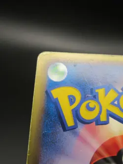 Pokemon Japanese Holo Rare Card Donphan, Metagross Nintendo 1st Edition - Image 5