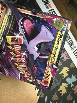 2 Card Lot Aerodactyl EX XY98 & Aerodactyl EX XY97 LP - Image 3