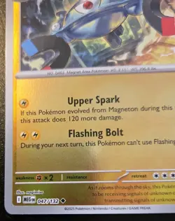 Magnezone 047/132 Reverse Holo Uncommon Mega Evolution Pokemon TCG - Image 4