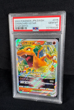 Pokemon Charizard VSTAR Full Art HOLO Star Birth #015 Japanese PSA 10 GEM MINT - Image 1