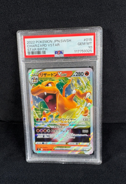 Pokemon Charizard VSTAR Full Art HOLO Star Birth #015 Japanese PSA 10 GEM MINT - Image 2