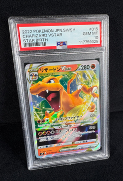 Pokemon Charizard VSTAR Full Art HOLO Star Birth #015 Japanese PSA 10 GEM MINT - Image 3