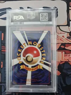 PSA 9 1999 Pokemon Japanese Guren City Deck Blaine's Magmar - Image 2