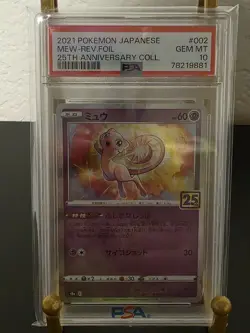 PSA 10 GEM MINT 2021 POKEMON JPN 25TH ANNIVERSARY COLL. MEW REVERSE FOIL #002 - Image 1