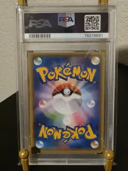 PSA 10 GEM MINT 2021 POKEMON JPN 25TH ANNIVERSARY COLL. MEW REVERSE FOIL #002 - Image 5