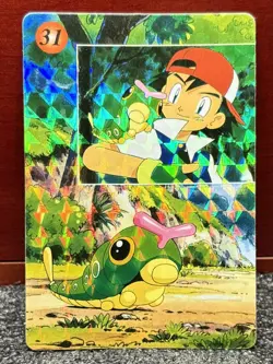1996 Pokemon Vending Machine {{ Ash & Caterpie }} 31~Prism~Sticker~L@@K - Image 1