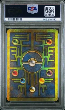 2000 POKEMON GAME MOVIE POKEMON 2000 MOVIE ANCIENT MEW PSA 9 - Image 2