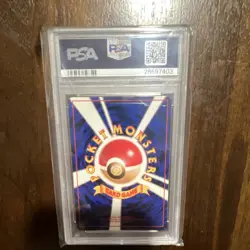 Pokemon Venusaur 3 Expansion Pack Holo Rare Japanese PSA 9 1996 100 HP - Image 2