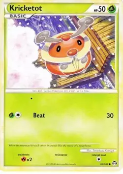 HS Triumphant Common Pokemon Card Multi Listing Save 20% When Buying 2 Or More - Image 4