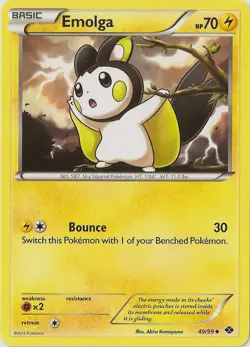 Next Destinies Uncommon Pokemon Card Multi Listing Save 20% Buying 2 Or More - Image 4