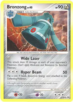 Arceus Uncommon Pokemon Card Multi Listing Save 20% When Buying 2 Or More - Image 3