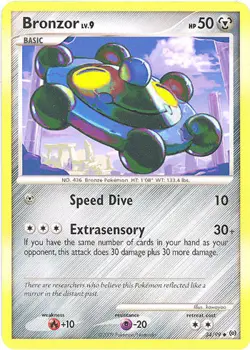 Arceus Uncommon Pokemon Card Multi Listing Save 20% When Buying 2 Or More - Image 4