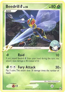 Arceus Common Pokemon Card Pokemon Multi Listing Save 20% When Buying 2 Or More - Image 4