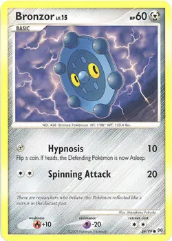 Arceus Common Pokemon Card Pokemon Multi Listing Save 20% When Buying 2 Or More - Image 5