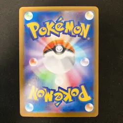 Delibird AR 074/063 Mega Symphonia M1S Pokemon Card Japanese NM 4Set #42414 - Image 5