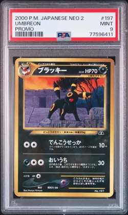PSA 9 8 Pokemon Card Eevee Umbreon Espeon 197 Neo 2 Promo Seq Set Japanese 2000 - Image 4