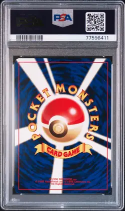 PSA 9 8 Pokemon Card Eevee Umbreon Espeon 197 Neo 2 Promo Seq Set Japanese 2000 - Image 5