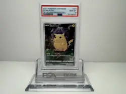 2021 POKEMON JPN 25TH ANV COLL #001 FULL ART PIKACHU PSA 10 - Image 1