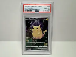 2021 POKEMON JPN 25TH ANV COLL #001 FULL ART PIKACHU PSA 10 - Image 3