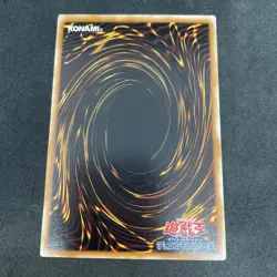yugioh Mystical Space Typhoon MR-47 normal japnese - Image 2