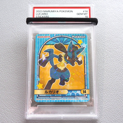 Pokemon Card PSA10 Marumiya Sticker Lucario No.14 Holo Japanese PS214 - Image 1