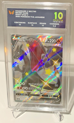 Japanese Pokemon s4a Charizard V SSR 307/190 Card Shiny Star V - ARK 10 PRISTINE - Image 1
