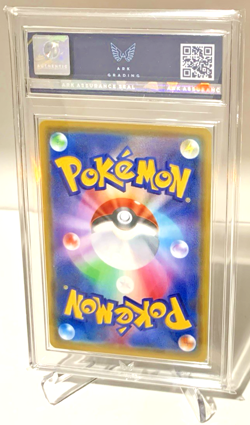 Japanese Pokemon s4a Charizard V SSR 307/190 Card Shiny Star V - ARK 10 PRISTINE - Image 2