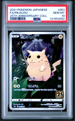 PSA 10 Pikachu 001/028 S8a 25th Anniversary Full Art Japanese Pokemon Card - Image 1