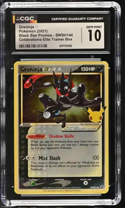 2021 Pokemon Black Star Promos Greninja a Celebrations ETB CGC 10 #SWSH144 - Image 1