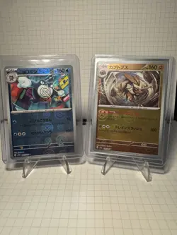 Pokemon 151 Japanese reverse pokeball Lot 28x - Snorlax, Latias - Image 3