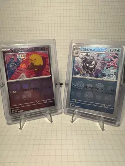 Pokemon 151 Japanese reverse pokeball Lot 28x - Snorlax, Latias - Image 5