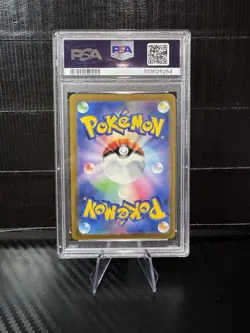 Squirtle 052/049 Sv: Venusaur, Charizard & Blastoise Special Deck PSA 10 Pokemon - Image 2