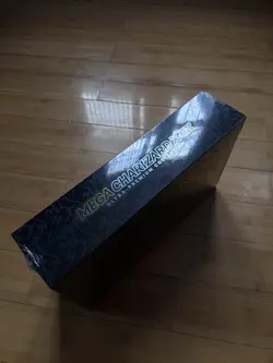 OFFER UP! Pokemon TCG: Mega Charizard X ex Ultra Premium Collection (UPC) - Image 2