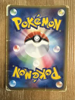 Charizard EX 012/052 Starter Deck Holo 2004 Japanese Pokemon Fire Red DAMAGED - Image 2