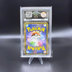 Zamazenta 107/098 Sv10: The Glory of Team Rocket Holo (Japanese) - Image 2