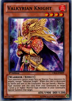 Valkyrian Knight CBLZ-EN039 Super Rare Unlimited NM - Image 1