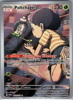 Poltchageist 171/167 SV06: Twilight Masquerade - Pokemon Card - NM - Image 1