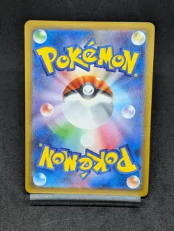 Charizard EX 115/190 Paldean Fates - Shiny Treasure sv4a Japanese Pokemon Card - Image 2