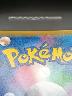 Magikarp & Wailord GX RR 019/095 SM9 Tag Team - Tag Bolt - Pokemon Card Japanese - Image 3