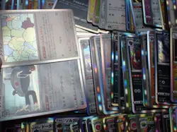 Pokemon Card All Holo About 200 Set Mew Zapdos Moltres Articuno etc #8 - Image 3